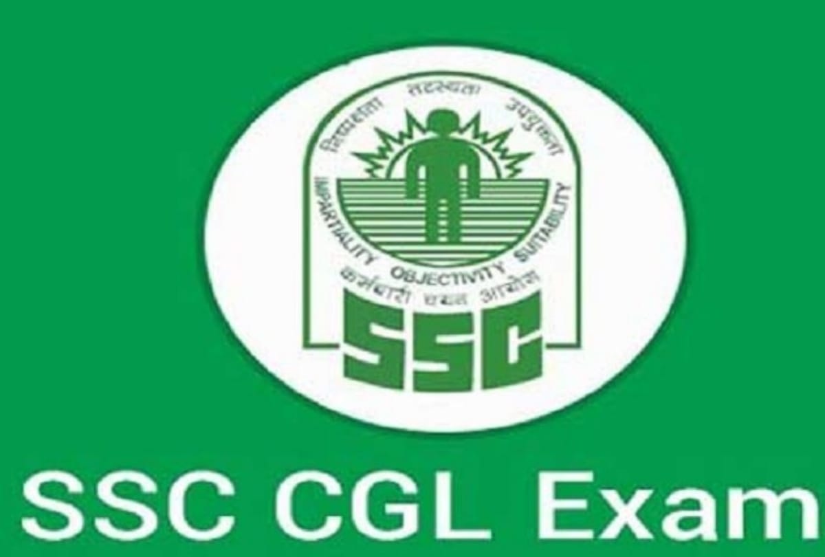 ssc will conduct the cgl paper first exam
