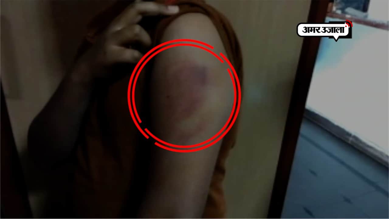 छात्र पिटाई