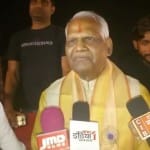 राम मंदिर 