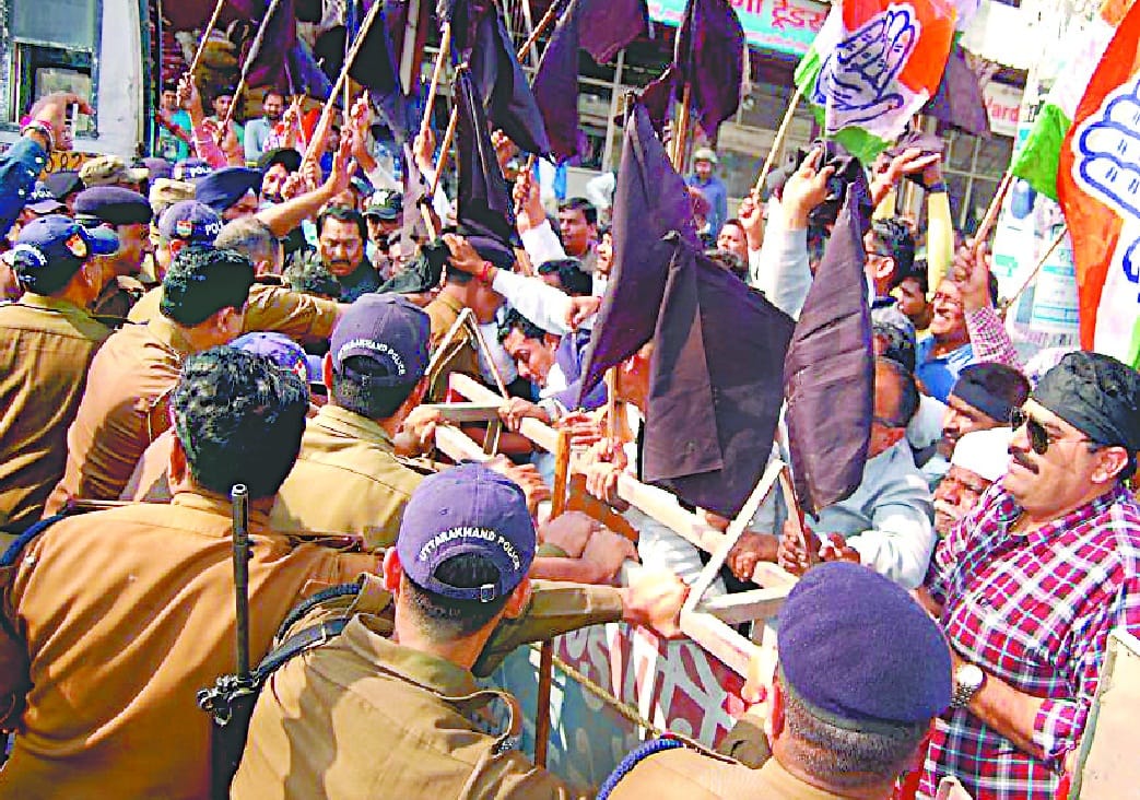 550 congressmen arrested