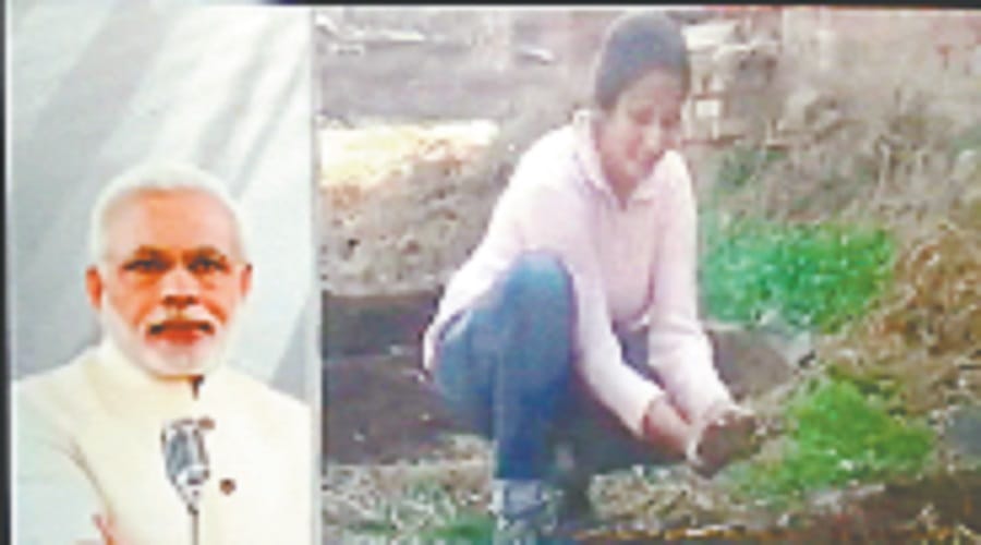 PM Modi 'Man Ki Baat' program went to Sana Khan