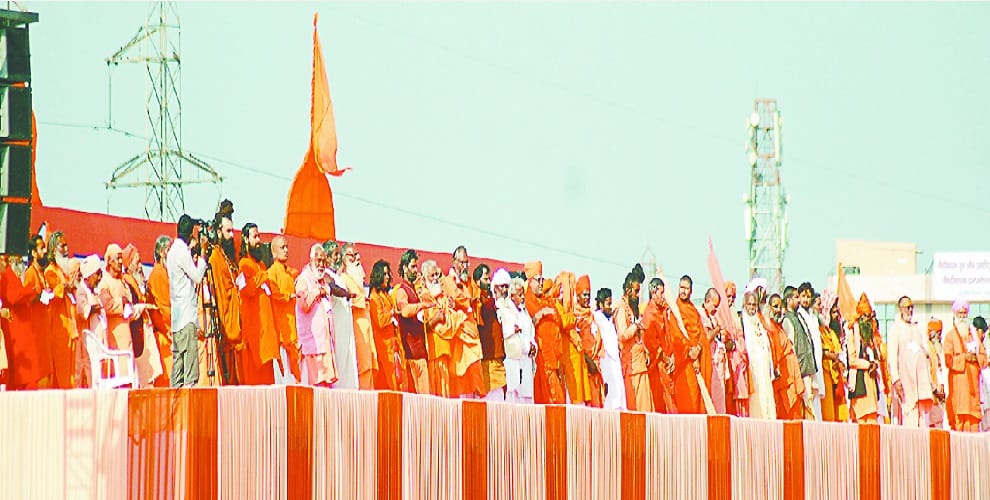 Instead of youth in prison, in country service : Mahamandaleshwar Awadheshanand