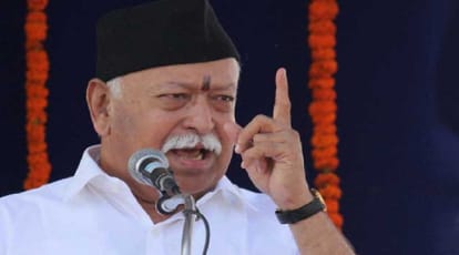 Mohan Bhagwat said, volunteer Work for society by staying away from politics 