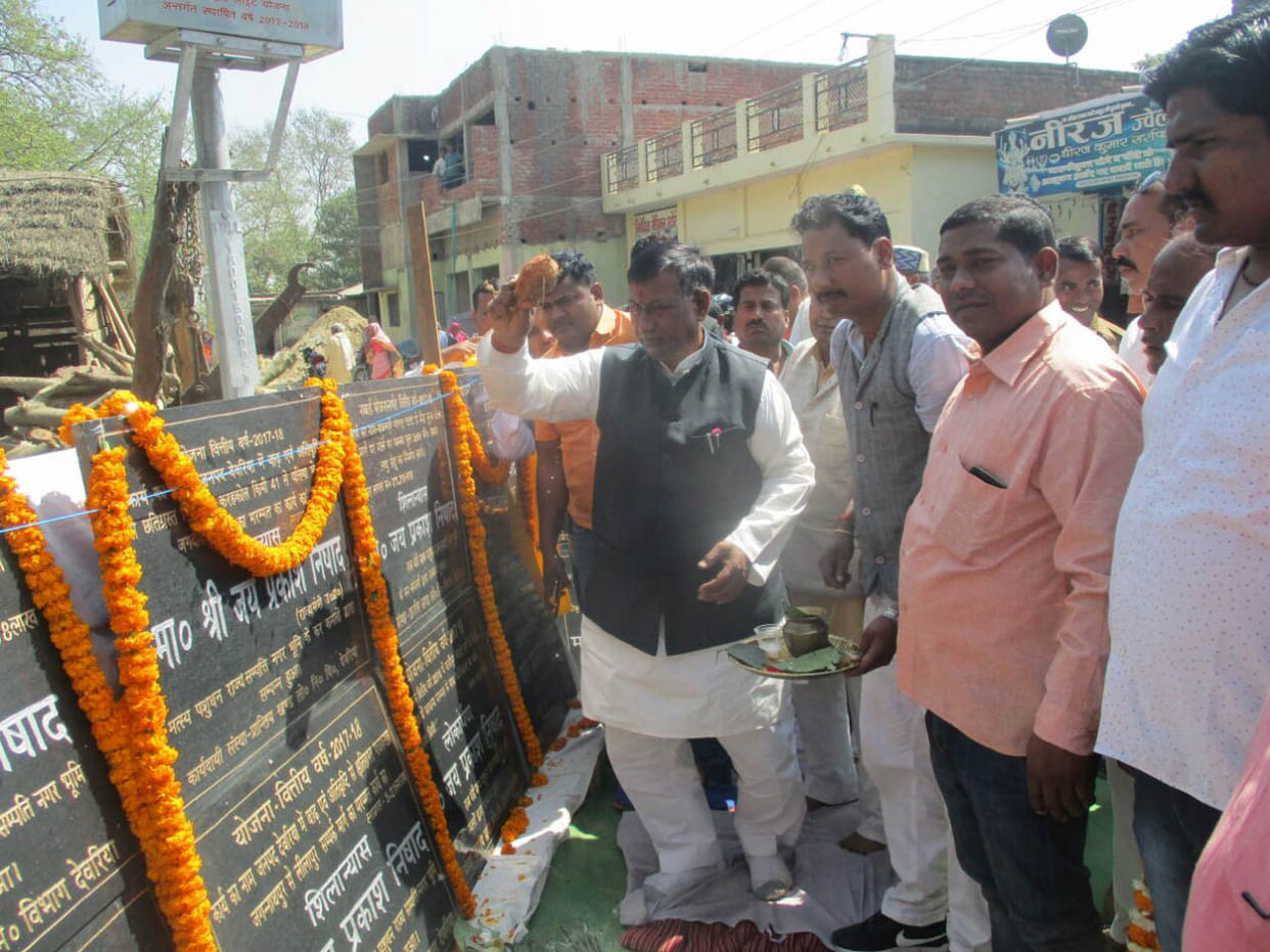 The foundation stone of the three storied bridges laid by the Minister of State