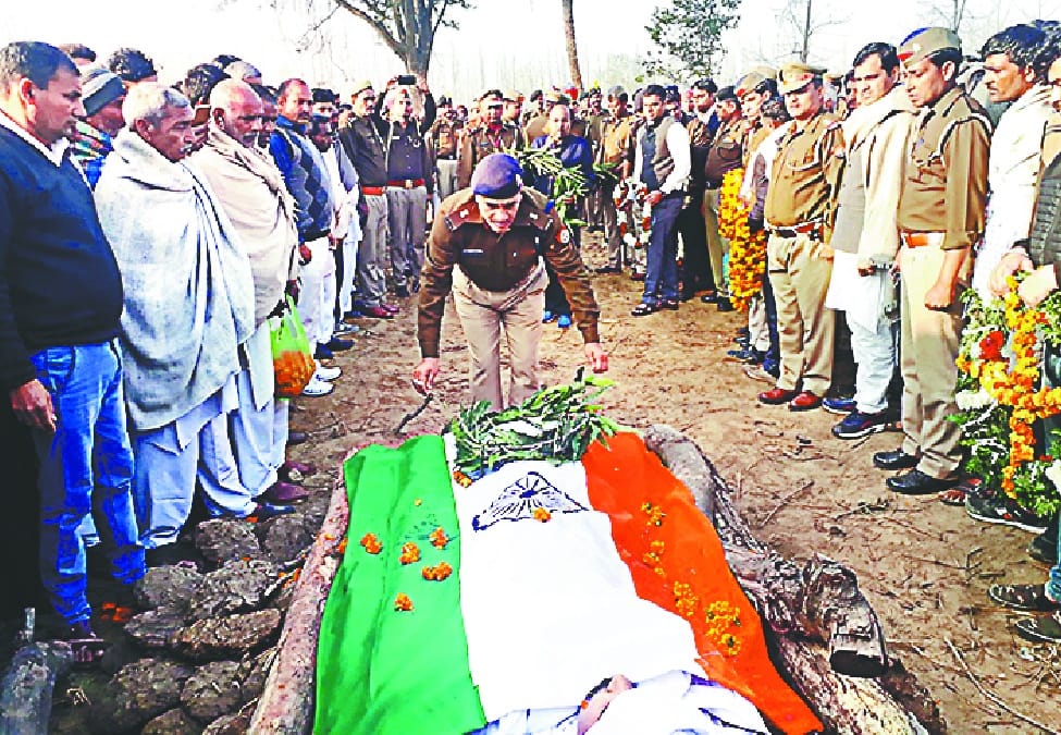 Last farewell with state honor