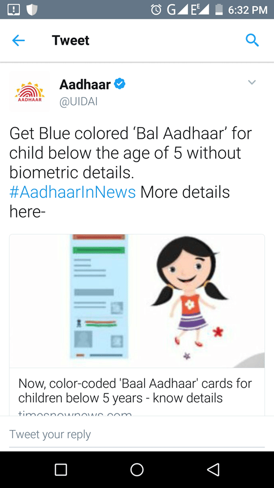 Child Aadhaar card now changed in blue colour