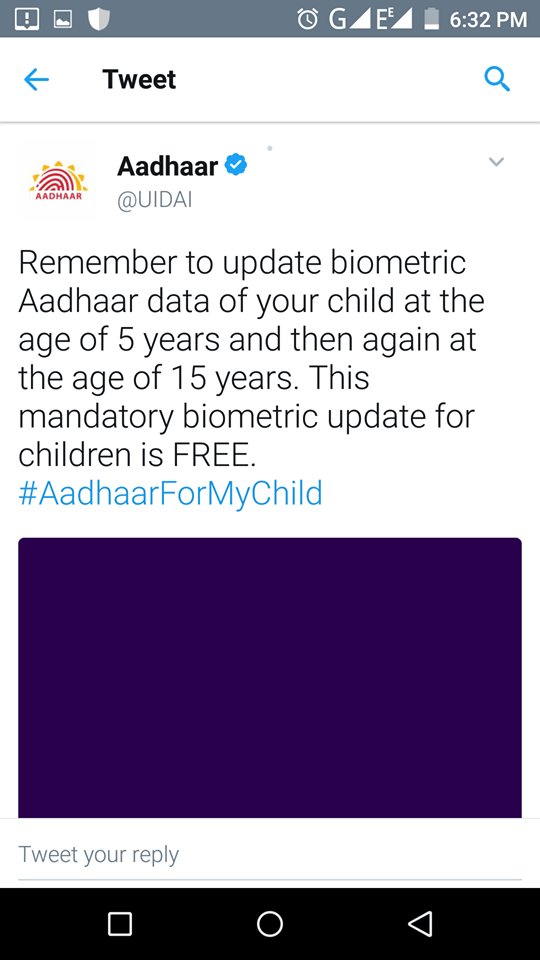 Child Aadhaar card now changed in blue colour
