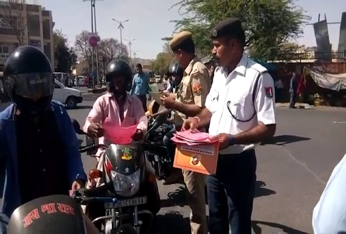 Rajasthan police give this message to people in ajmer