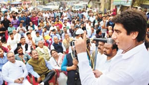 Teacha to teach people of Phulpur on Rajasthan side too