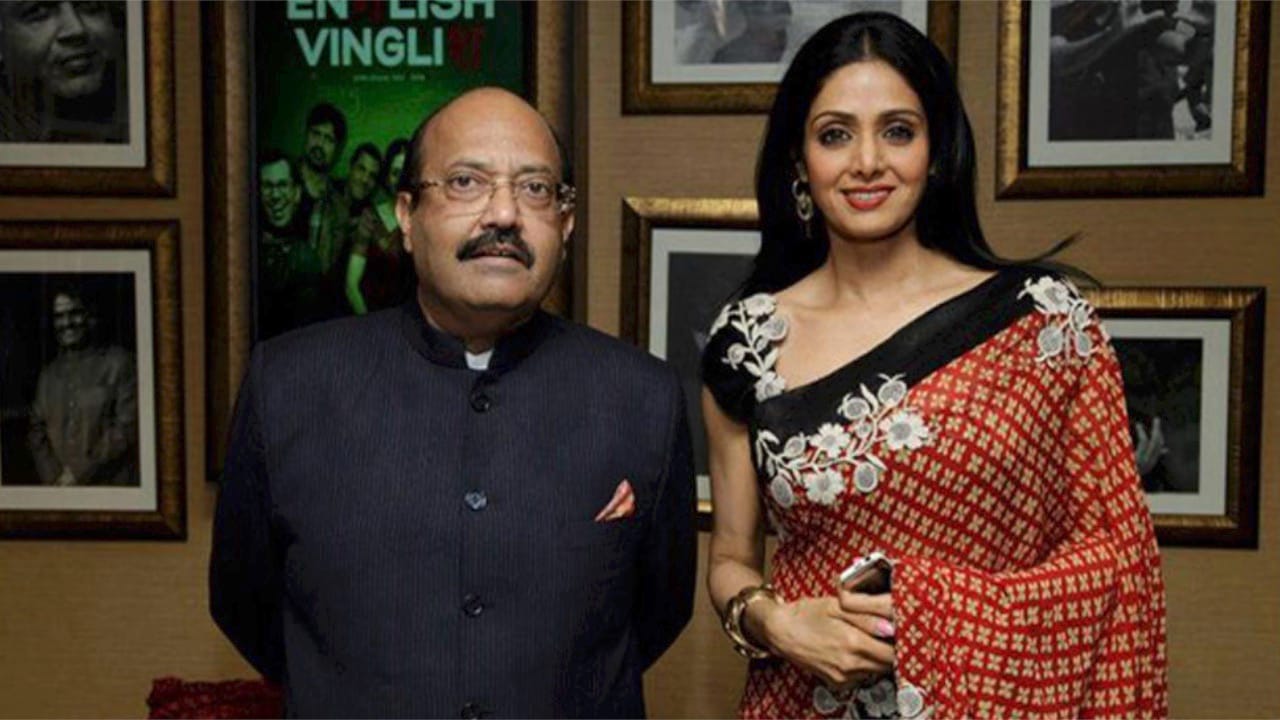 AMAR SINGH