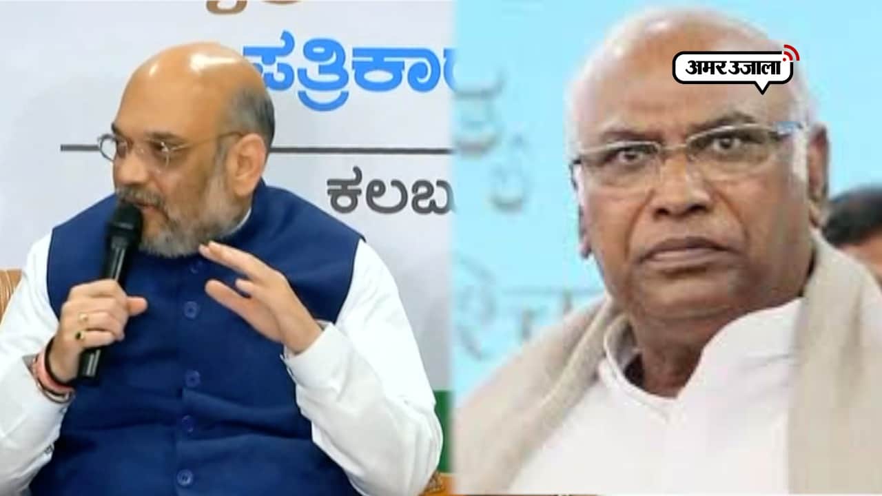 अमित शाह 