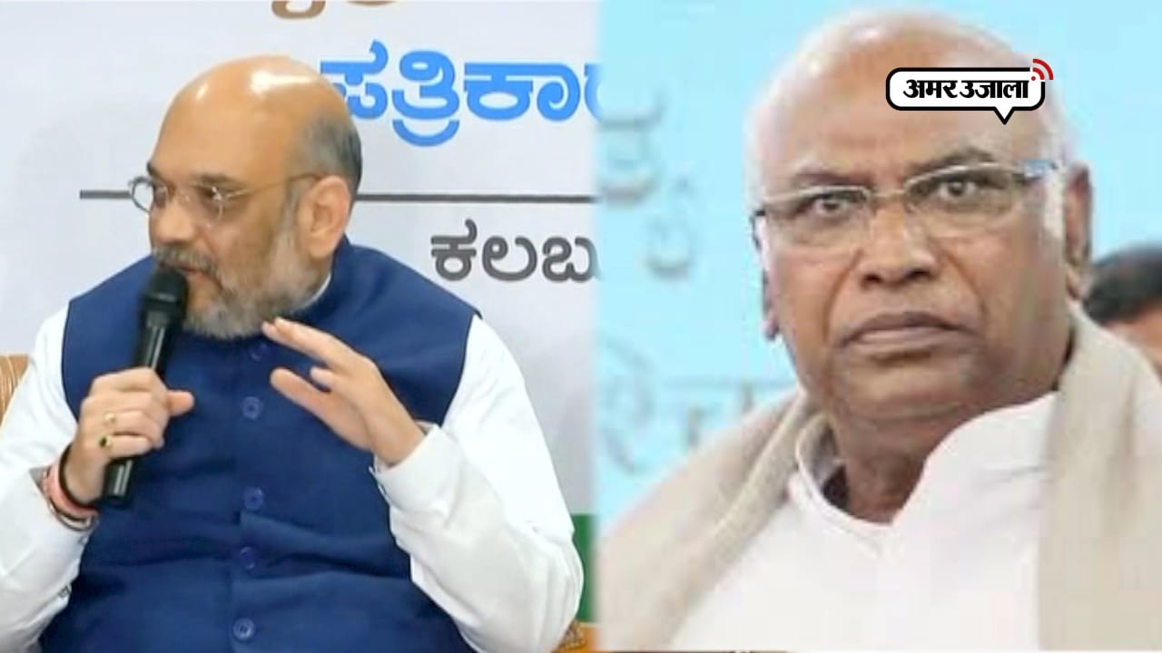 अमित शाह 