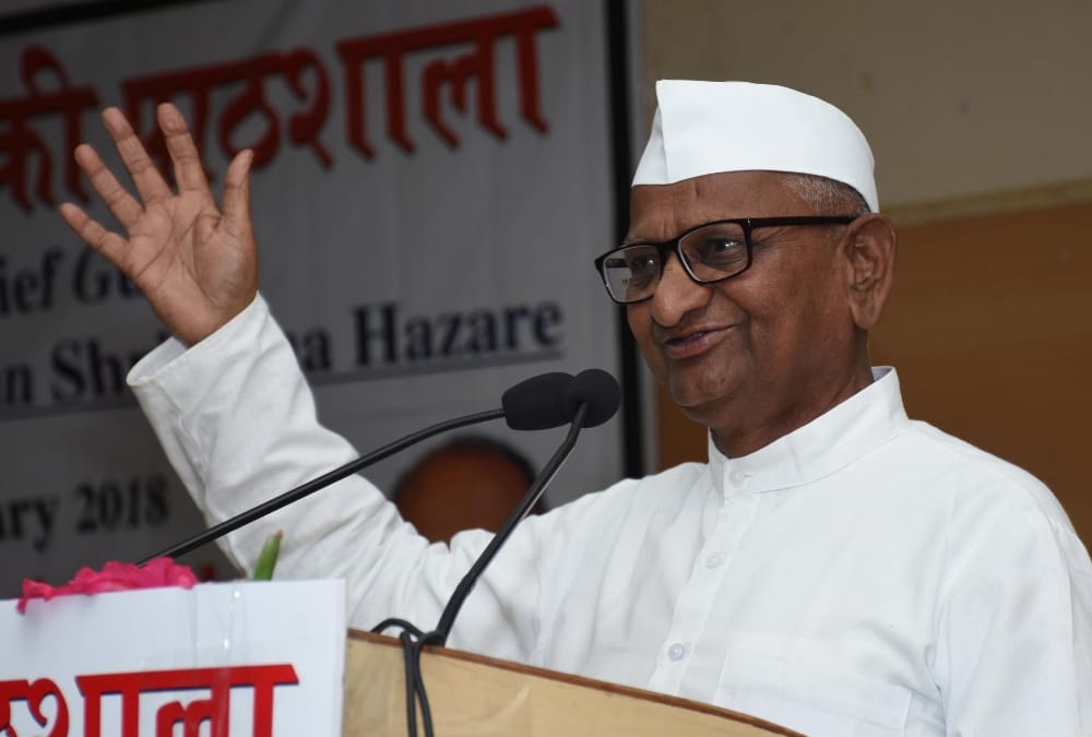 anna hazare speech in lucknow.