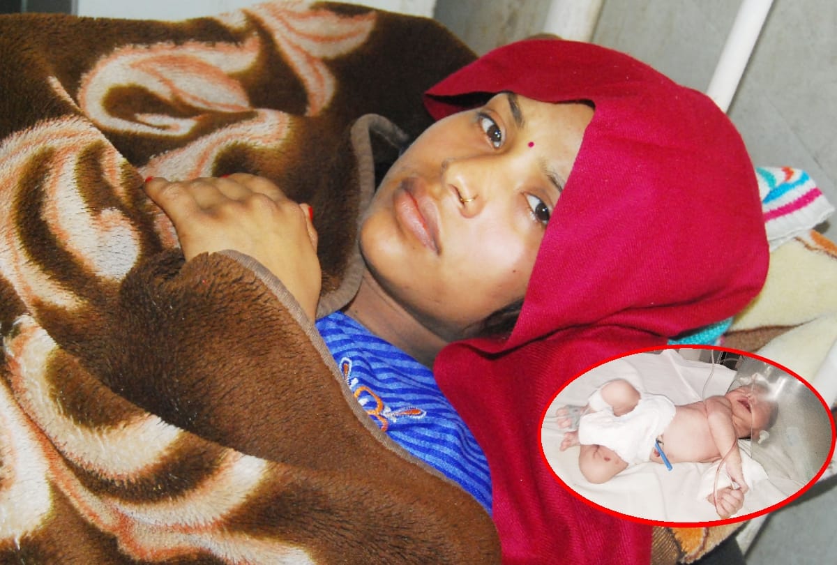 just after delivery baby falls in dustbin, bk hospital faridabad nurse negligence came in front