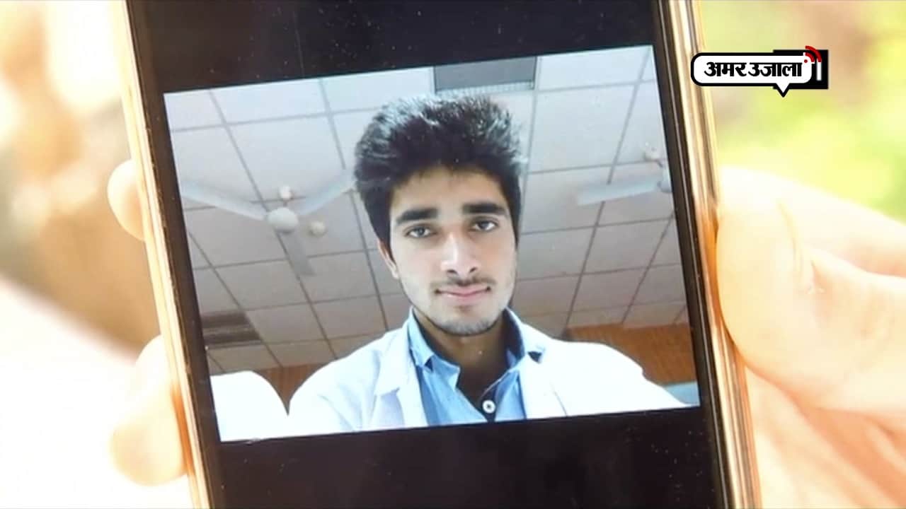 भुवेनश्वर 