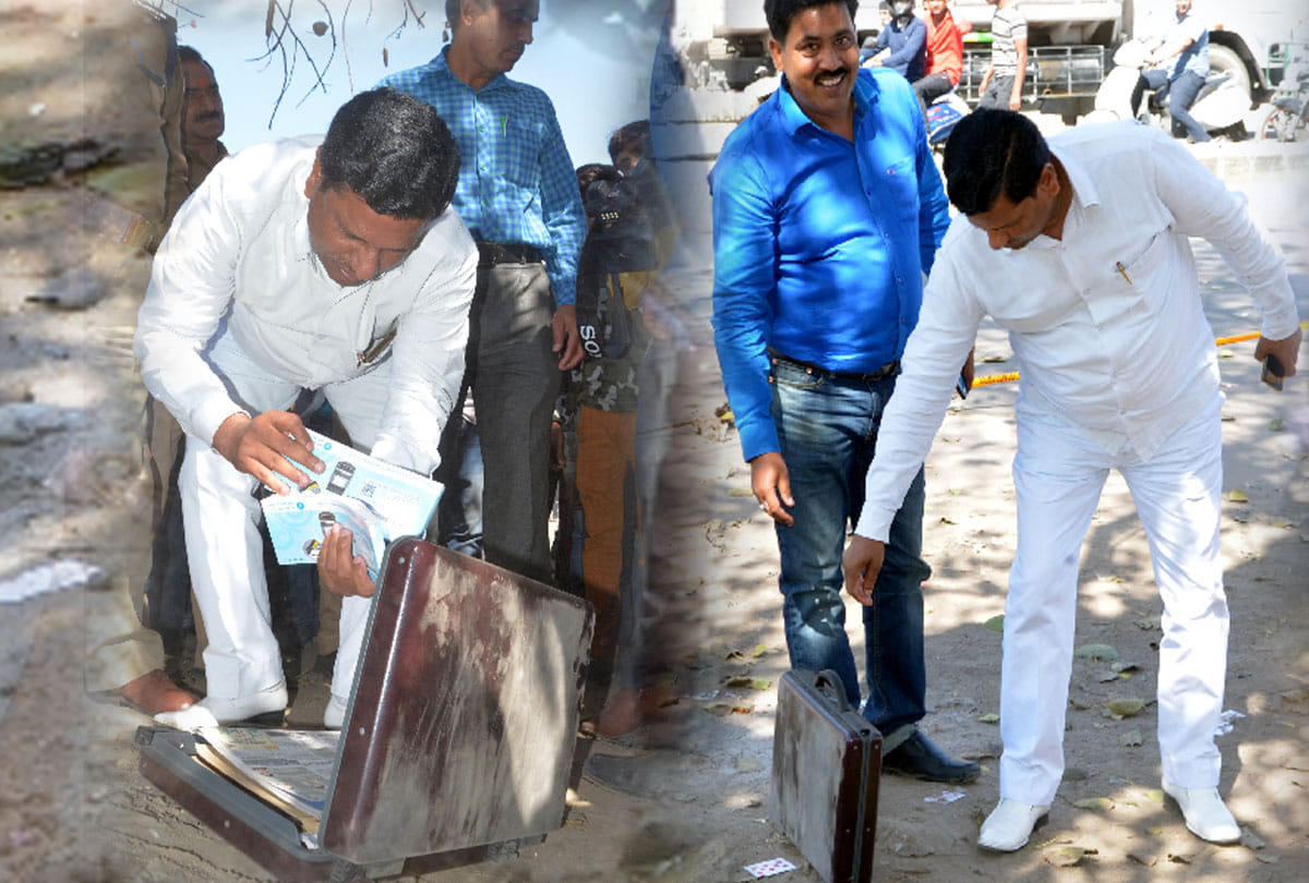 taking Briefcase full of ten lakh rupees both disappeared