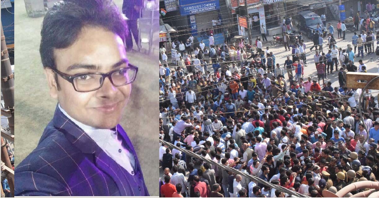 Businessmen gave 24 hours ultimatum to the Noida police
