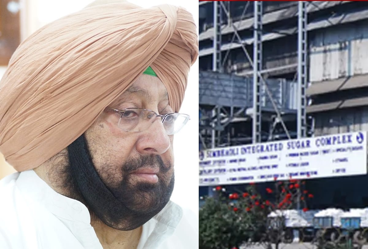 Simbhaoli Sugars mill: Punjab CM Captain Amarinder Singh son-in-law booked among 13 in bank fraud