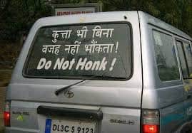 you may face big loss for slogans on vehicle