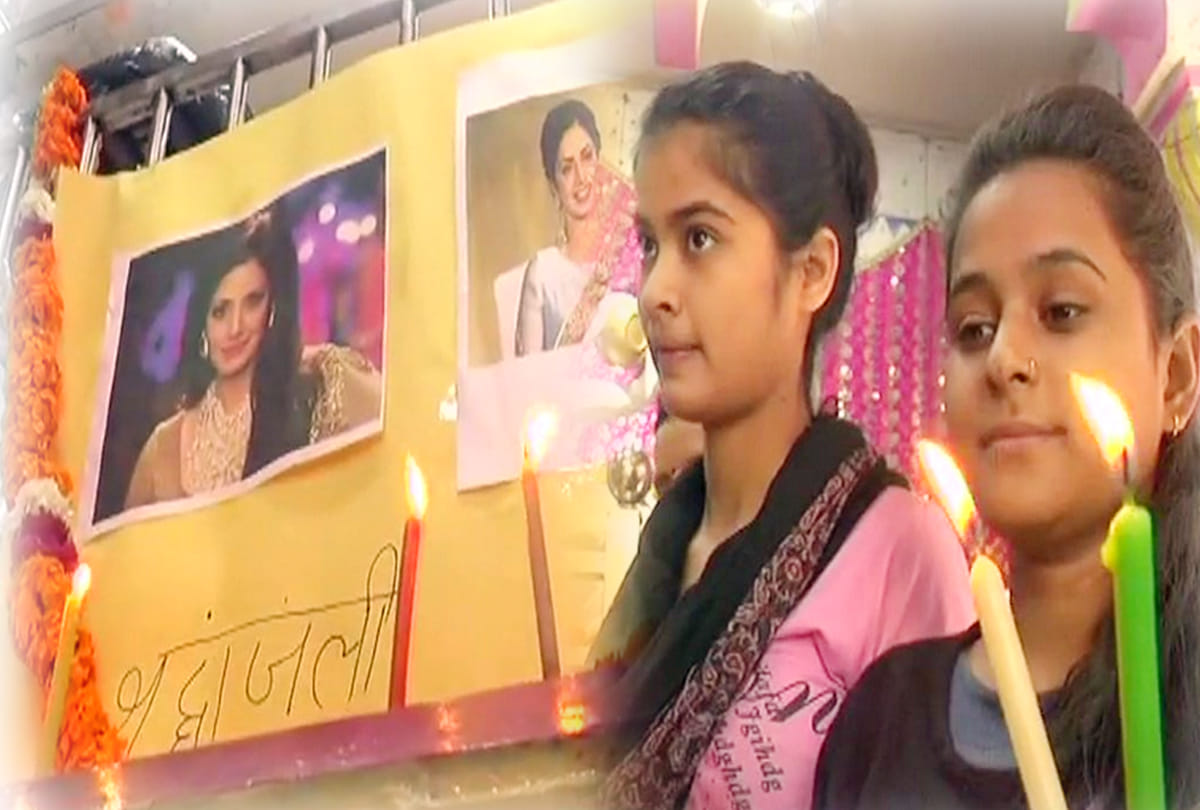 Fans light candles to pay tribute to Sridevi  in Kanpur 