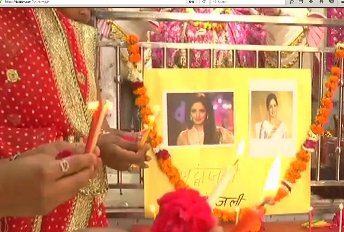 Fans light candles to pay tribute to Sridevi  in Kanpur 