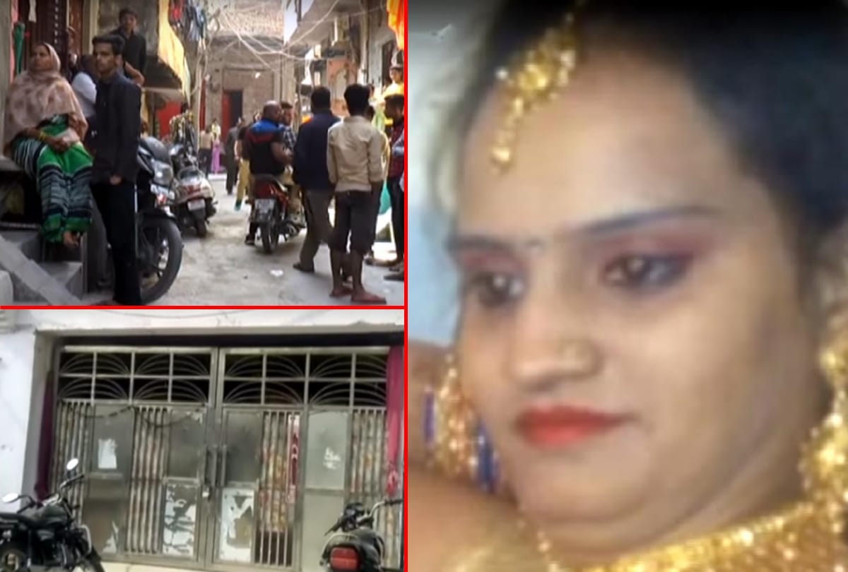 policeman fired at reception party, cousin sister and brother injured in firing