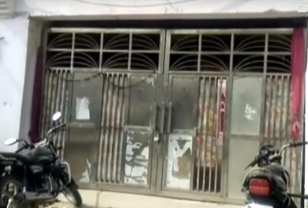 policeman fired at reception party, cousin sister and brother injured in firing