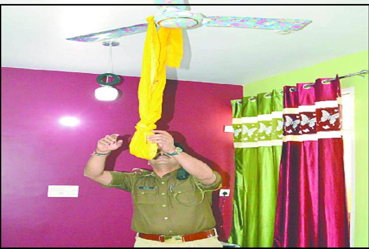 lady commit suicide due to harassment
