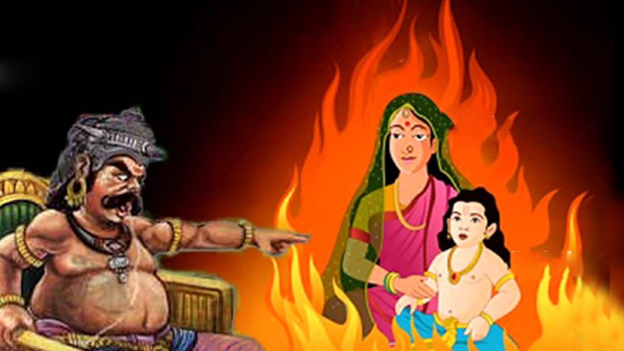 know the story of Bhakt prahlad