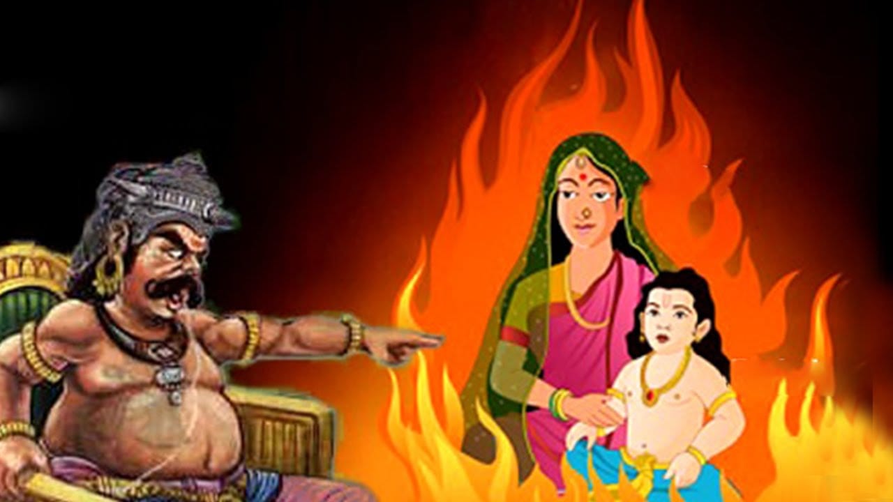 Holashtak 2021 Holashtak will start from 21 March 2021 know its importance