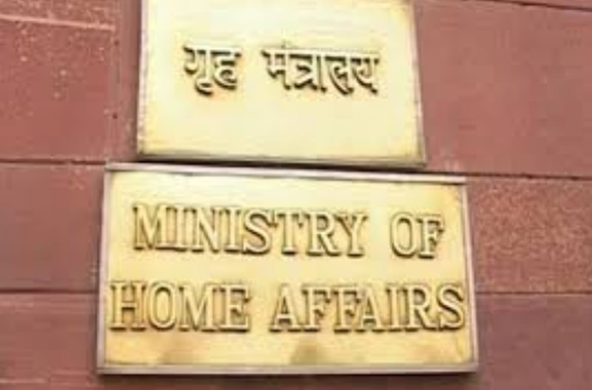 सरकारी अफसर गूगल ड्राइव पर सेव नहीं करेंगे सीक्रेट दस्तावेज, गृह मंत्रालय ने जारी की गाइडलाइन home ministry issued social media guidelines for government employees for not share facebook twitter