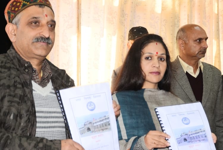 mc shimla passed 355 crores rupees surplus budget 2018