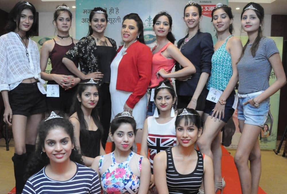 miss north india princess grooming session.