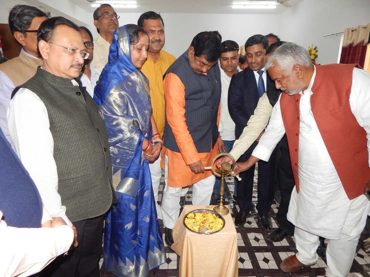 Inauguration of Passport Office