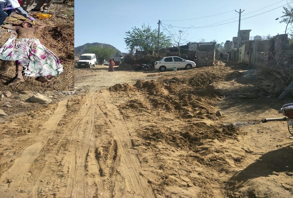rajasthan ajmer dead body of a woman found in the fields murder doubted 