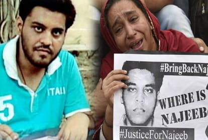 kashmiri student missing from two weeks who is doing MBBS from bhubaneswar AIIMS
