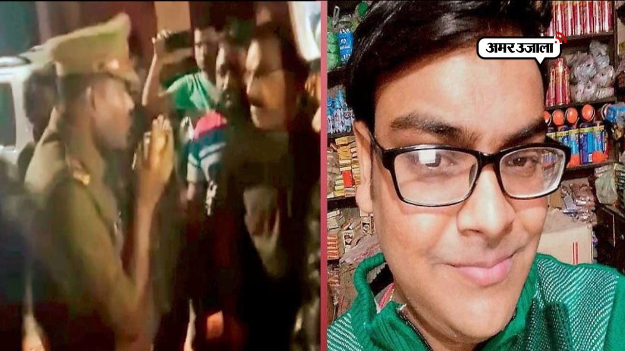 नोएडा
