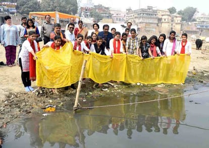 people doesnot belive that he is in bank of ganga 