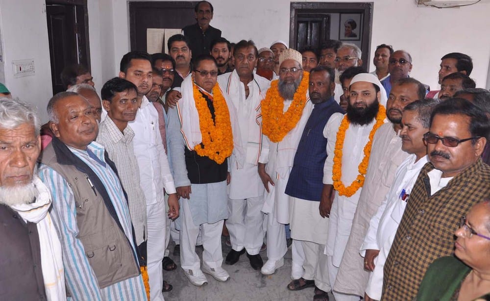 many people joined congress