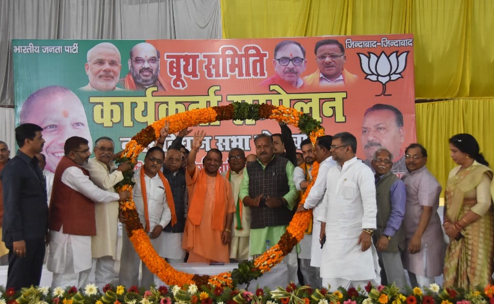 याेगी ने विपक्षियों पर बोला हमला, विकास में बताया बाधक 