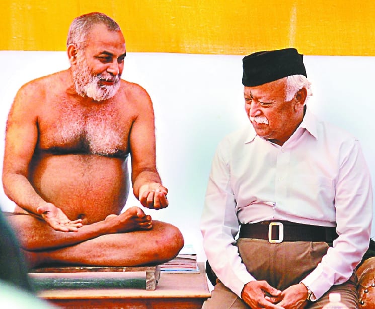 desh ke liye samarpit rahe yuva