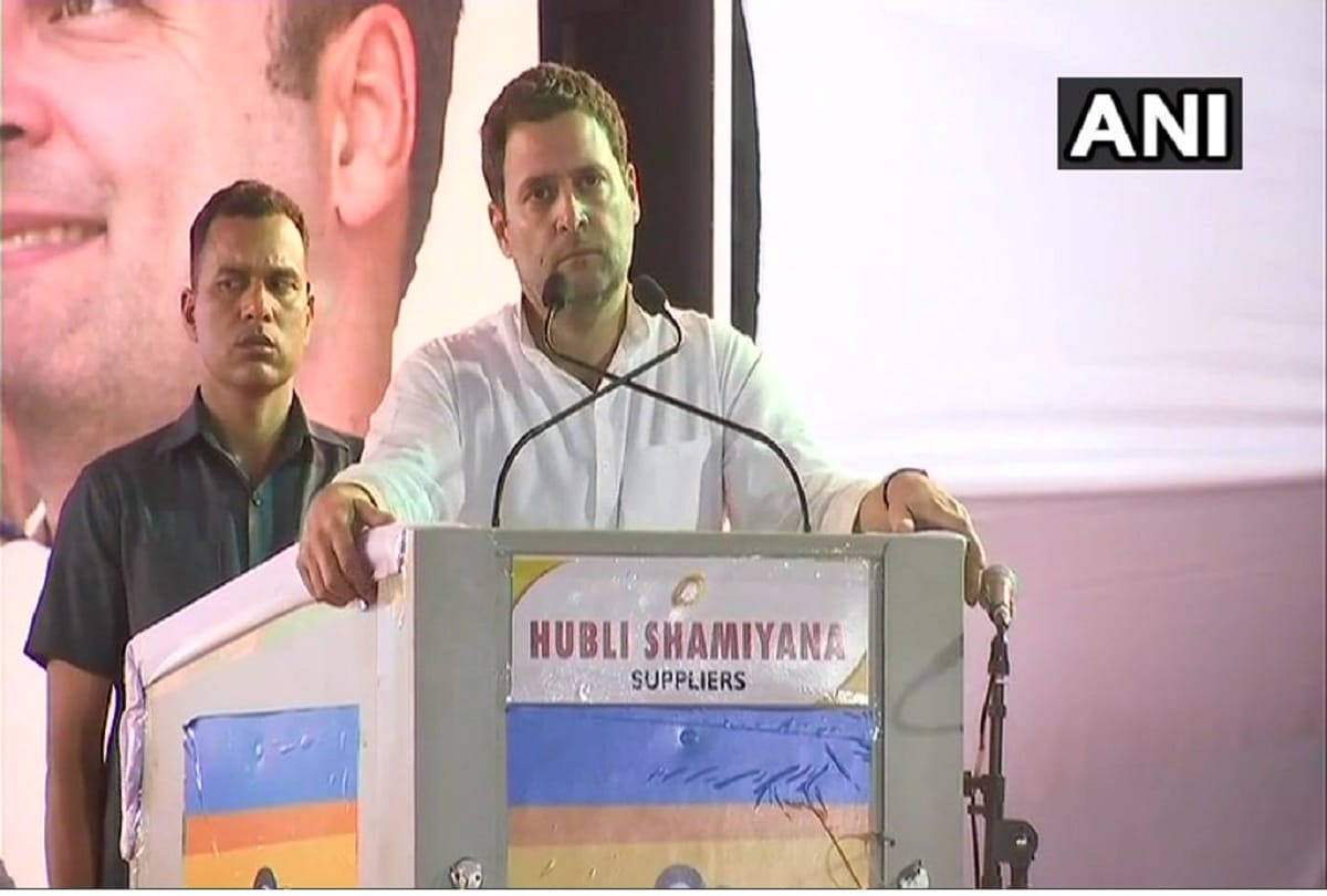 Rahul Gandhi attacks on pm modi in karnataka