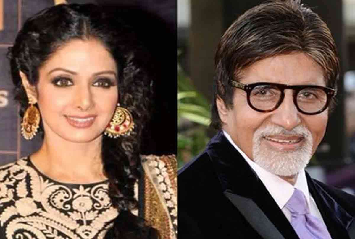sridevi first perform chumme ka wada with amitabh bachchan truth reveals