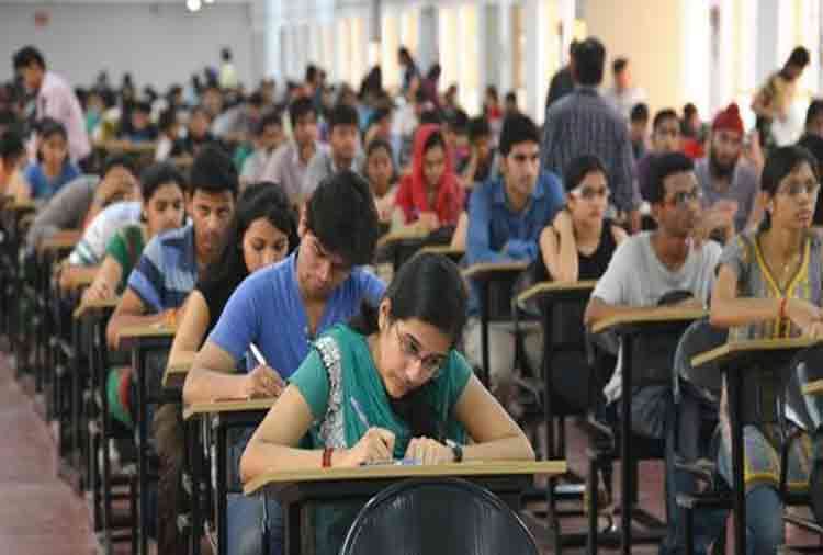 MPPSC State Services Exam 2018 answer key released here are the details