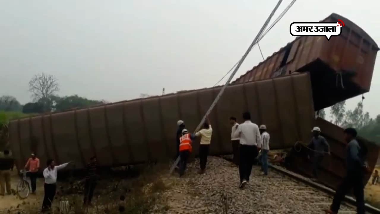 सीतापुर 