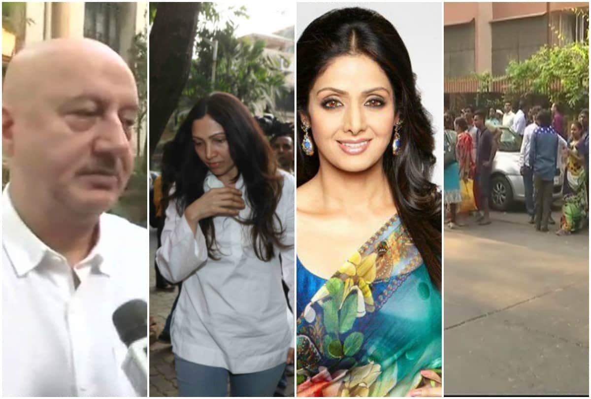 Just to see sridevi deadbody Fans Gathered Outside Sridevi House Bollywood Stars also Reaching