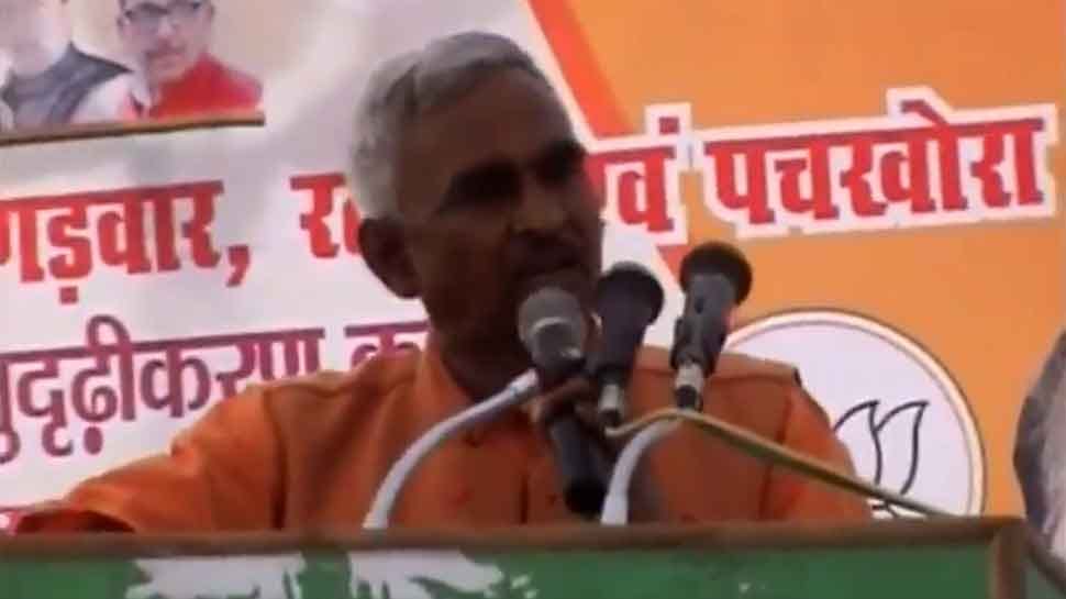 BJP MLA said that these people are pakistani