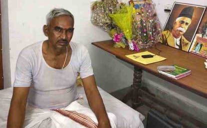 BJP MLA said that these people are pakistani