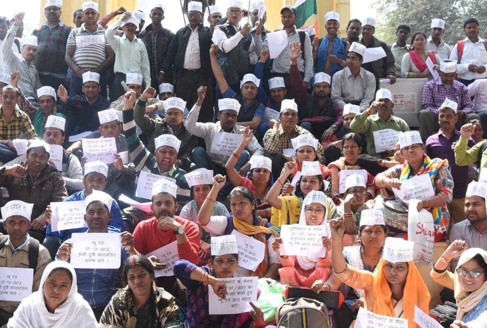 tet qualified applicants protest in lucknow.