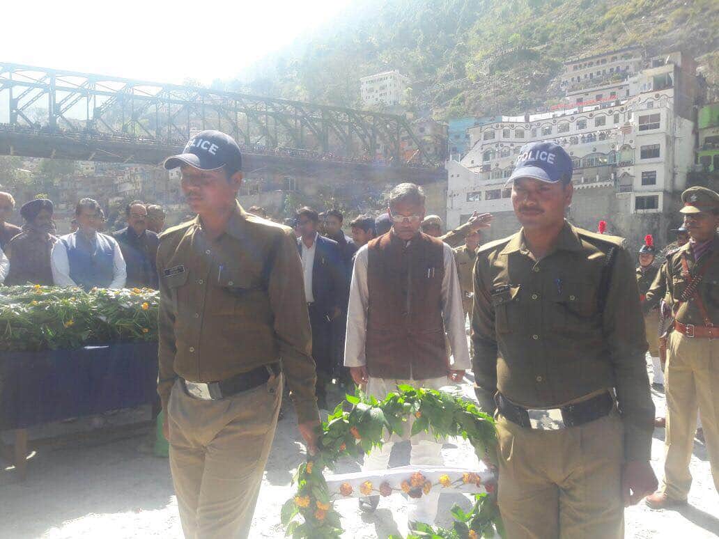 trivendra singh rawat pay tribute to magan lal shah
